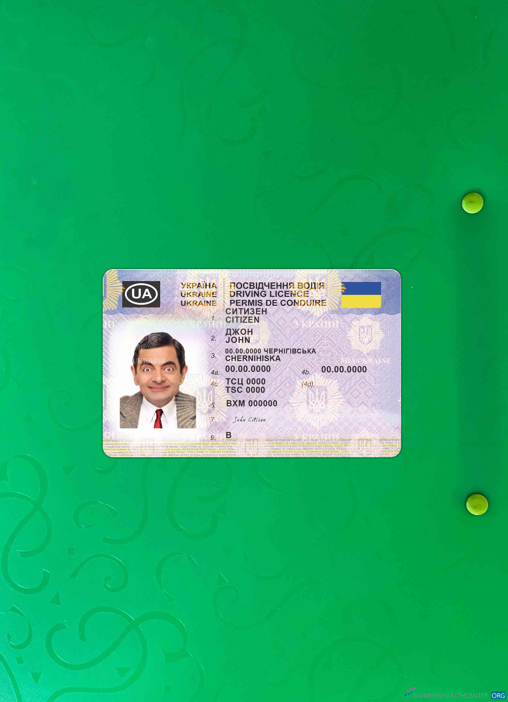 Download Ukraine driving license 2021   present photolook FRONT Photoshop template